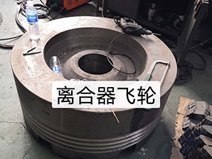 http://china-pin.com離合器飛輪